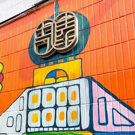 Greatt Hotel Taipeh Exterior foto
